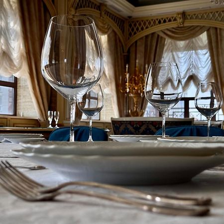 Axelhof Boutique Hotel دنيبروبيتروفسك المظهر الخارجي الصورة