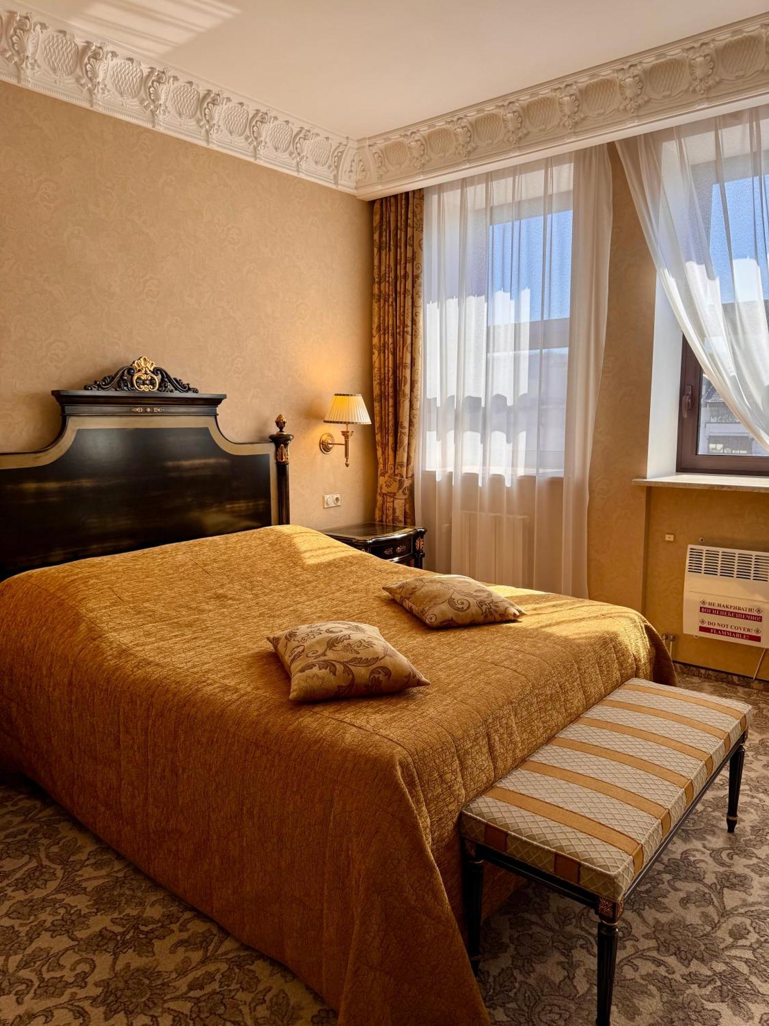 Axelhof Boutique Hotel دنيبروبيتروفسك المظهر الخارجي الصورة