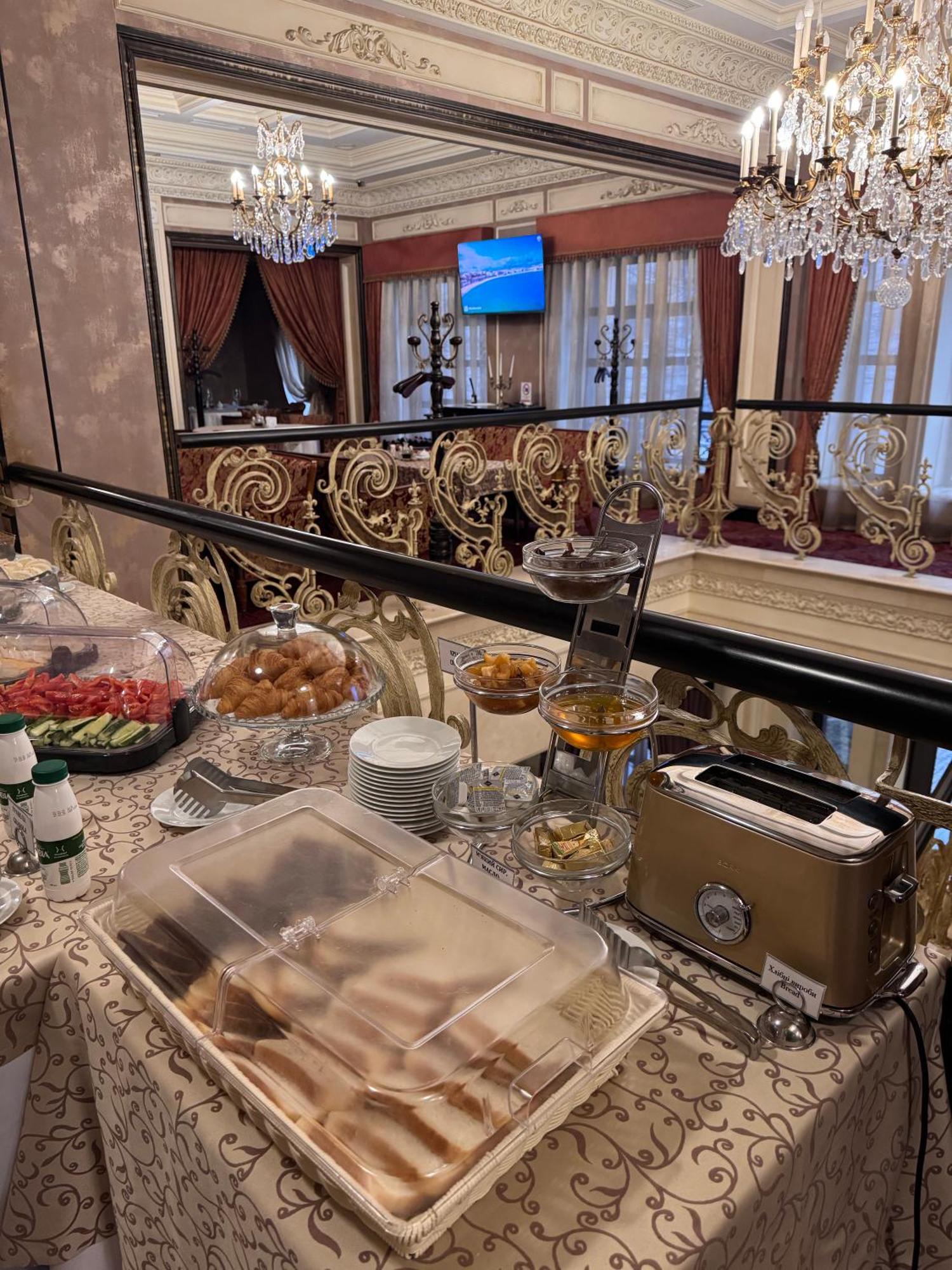 Axelhof Boutique Hotel دنيبروبيتروفسك المظهر الخارجي الصورة
